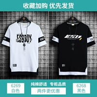 6269 белый +6268 черный