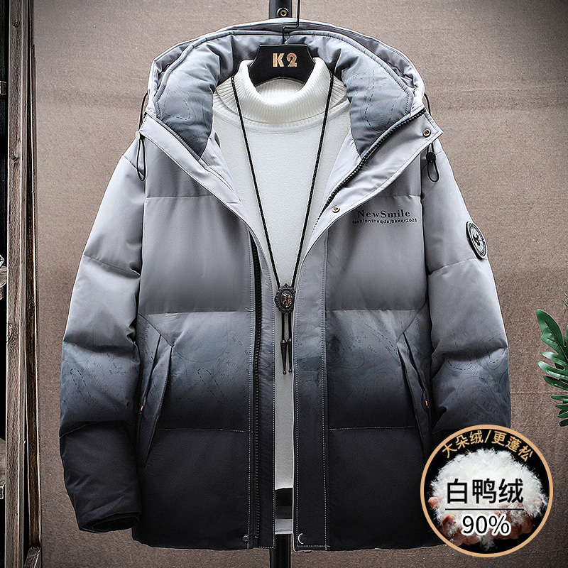 Gradient down clothes men's 2023 new exploits light and light boomers Winter Clothing Men's Thickened Clothes Men Winter Coats-Taobao