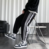 Tide, осенние бейсбольные спортивные штаны, подходит для подростков