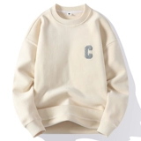 Демисезонная толстовка, бархатный лонгслив, базовая приятная телу удерживающая тепло футболка для отдыха, увеличенная толщина