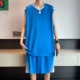 A16 Lake Blue Set Set