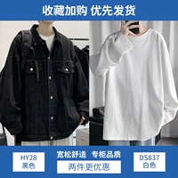 Hy28 Black+DS837 White (2 штуки)