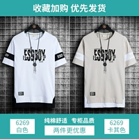 6269 белые +6269 Хаки