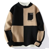 Комплект, демисезонный утепленный свитер, трикотажная рубашка с круглым воротником, кардиган