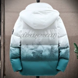 Пуховик, легкая и тонкая куртка, градиент, 2024 года, увеличенная толщина