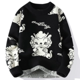 Красная раскраска, оберег на день рождения, демисезонный утепленный трикотажный свитер