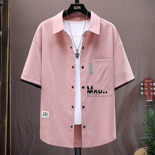 Летняя рубашка, трендовый комплект для отдыха, короткий рукав, оверсайз