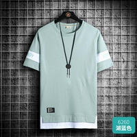 6260 Озеро Блю