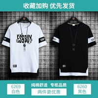 6269 белый +6260 черный