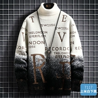 7117 Shang Mi Bai и Black