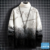 7121 Shang Mi Bai и Black