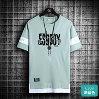 6269 Озеро Блю