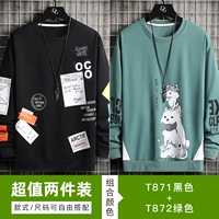 T871 Black+T872 Green
