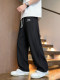 Ice Silk Pants Men's Summer Thin Trendy Striped Pants Casual Pants Loose Straight Teenagers Drapey Wide Leg Pants