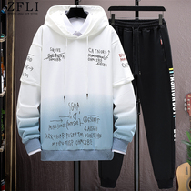 Fake Two Libra Mens Hooded Men Suit Spring Autumn Season Gradient color jacket Mens youth Leisure sport Two sets