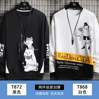 T872 Black+T868 White