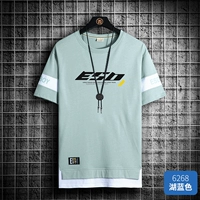 6268 Озеро Блю