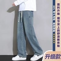 6037 Древний синий [обновленная модель]