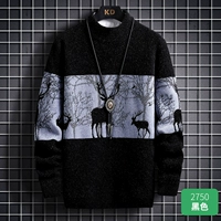 2750 черный [обычный]