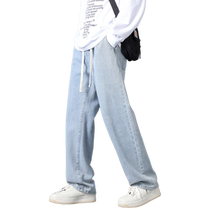 Light-colored jeans for men in summer thin loose straight casual trousers mens trendy American retro wide-leg pants