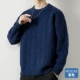 We8266 Blue