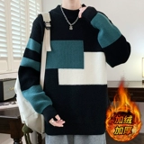 Демисезонный утепленный свитер, удерживающий тепло лонгслив, круглый воротник, подходит для подростков