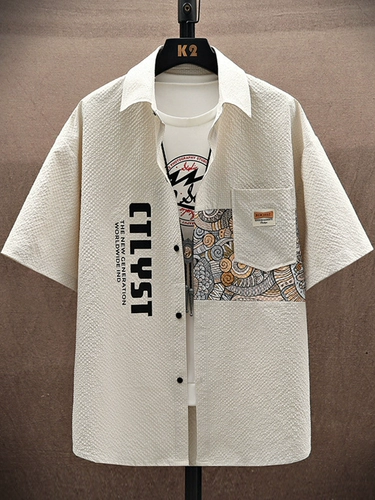 Рубашка, мужская шелковая футболка, китайский стиль, высокий воротник, свободный крой