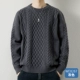 We8267 Grey