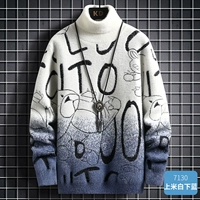 7130 Верхний рис белый и синий синий цвет