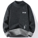 Демисезонный утепленный трикотажный зимний базовый приятный телу свитер