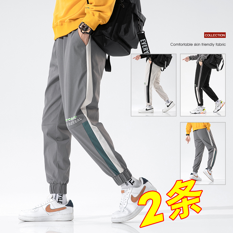 Casual Long Pants Men Han Edition Trend Autumn Winter Style Add Suede Sports Pants Loose bunches 90% Pants Men's Autumn Pants Pants