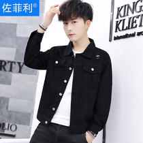 Denim jacket mens spring and autumn Korean version trendy black jacket mens autumn clothing new leisure loose 100 lap up clothes