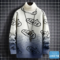 7123 Shangmi Bai Xiarai Blue