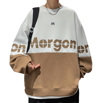 Casual sweatshirt mens summer fashion brand contrasting letter print long-sleeved boys spring and autumn handsome versatile Hong Kong style top