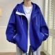 JK316 Blue