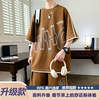 24307 Кофе настройка [обновление]