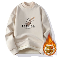 67601 Advanced Rice [Ploves]