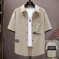 8807 Top Khaki (Ледяной шелк дышащий прохладу и прохладу)