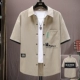 8807 Top Khaki (Ледяной шелк дышащий прохладу и прохладу)