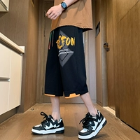 2472 чернила черная