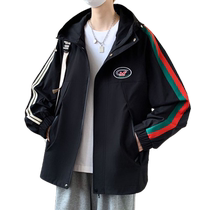 Contrast color striped jacket mens spring and autumn trendy brand letter embroidered jacket mens hooded loose casual youth jacket