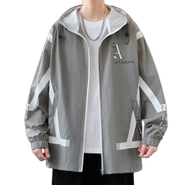 Ice silk sun protection clothing for men in summer light and breathable hooded thin coat mens trendy brand loose outdoor fishing sun protection clothing