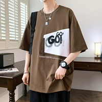 24165 Coffee Color