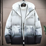 Пуховик, легкая и тонкая куртка, градиент, 2024 года, увеличенная толщина
