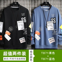T871 Black+T871 Blue