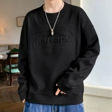 Мужской демисезонный лонгслив, трехмерная утепленная толстовка, утепленное приятное телу термобелье, круглый воротник