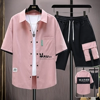 Розовый шелковый дышащий освежающий комплект