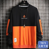 T873 Верхний черный и желтый