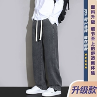 6037 Grey [модель обновления]