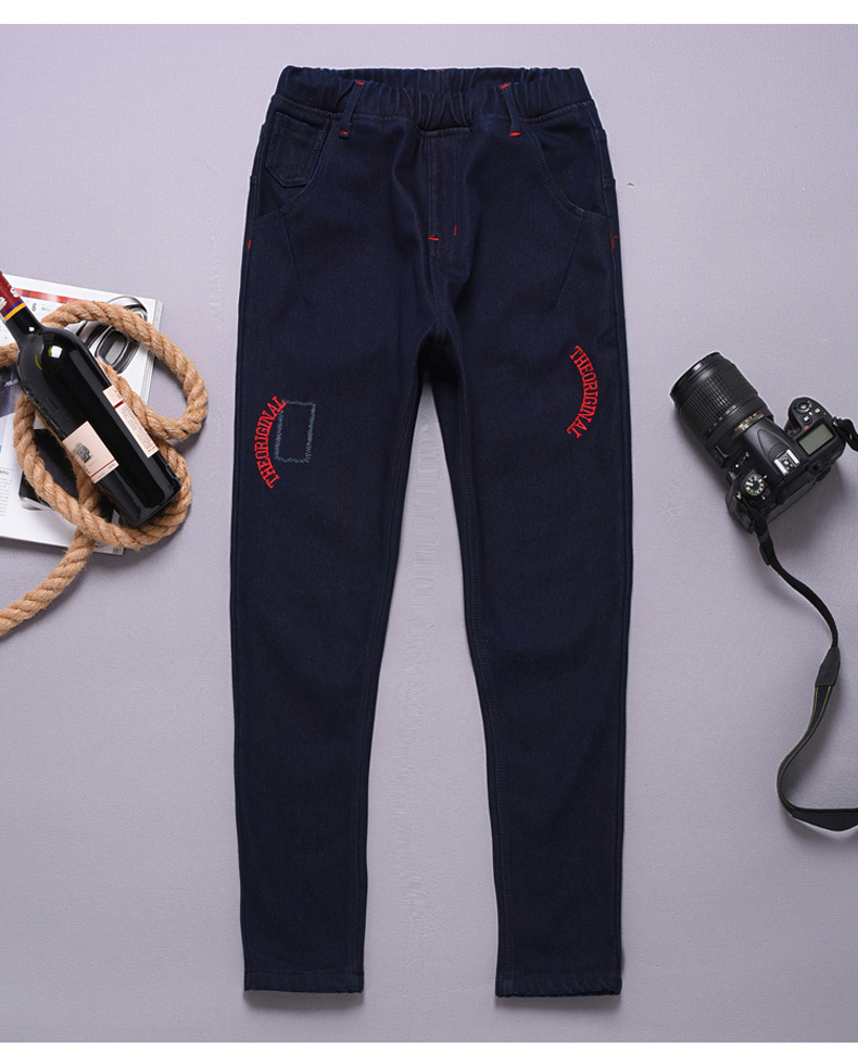 Jeans pour adolescent Sarouel en coton pour automne - Ref 1466312 Image 30